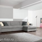 Диван в интерьере 03.12.2018 №385 - photo Sofa in the interior - design-foto.ru